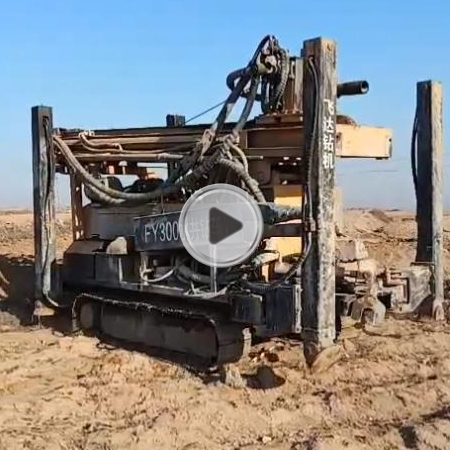 降水井項(xiàng)目