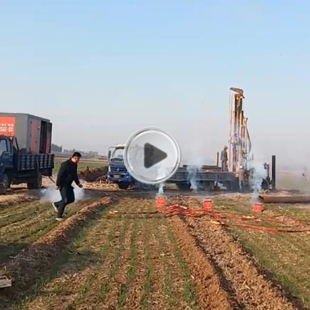 農(nóng)田抗旱灌溉井項(xiàng)目