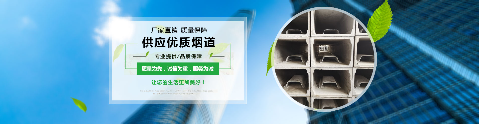 泰安打井電話(huà)